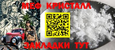 кокаин перу Вязники