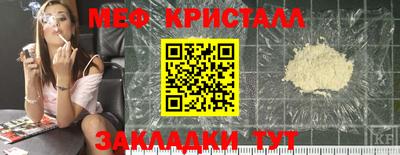 кокаин перу Вязники