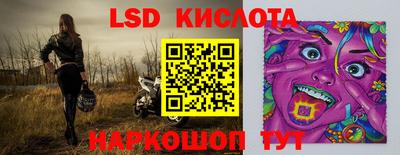 кокаин перу Вязники