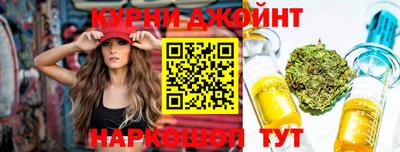 прущая мука Вязьма