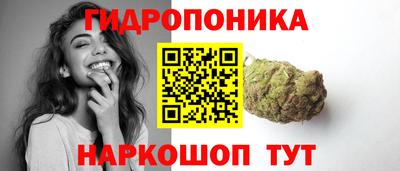 прущая мука Вязьма