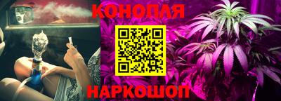 кокаин перу Вязники