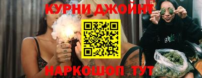 сатива Вышний Волочёк