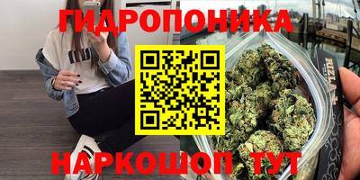 кокаин перу Вязники