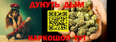 кокаин перу Вязники