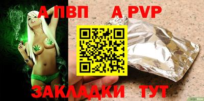 кокаин перу Вязники