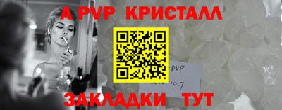 кокаин перу Вязники