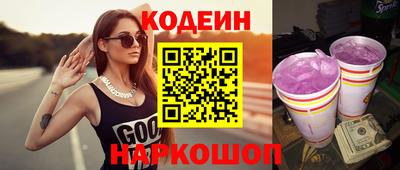 прущая мука Вязьма