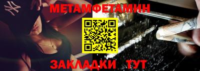 кокаин перу Вязники