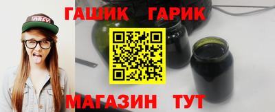 кокаин перу Вязники