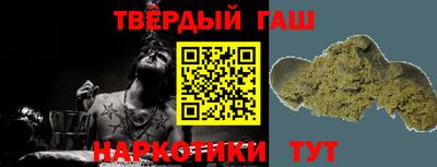 кокаин перу Вязники