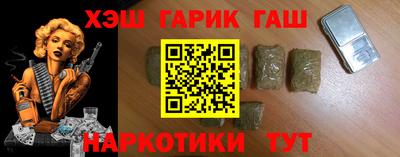 прущая мука Вязьма