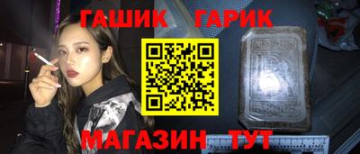 прущая мука Вязьма