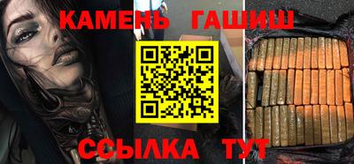прущая мука Вязьма