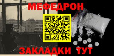 кокаин перу Вязники
