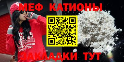 кокаин перу Вязники